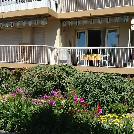 Le Vina Del Mar Bloc B Appartement *